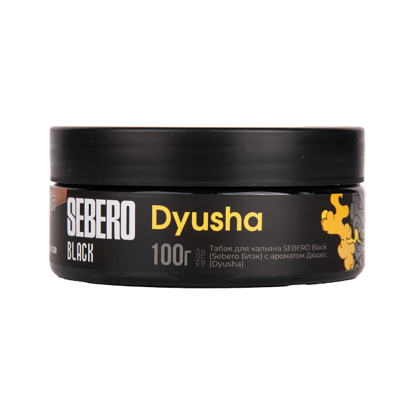 Табак Sebero Black Dyusha 100 грамм в Магадане
