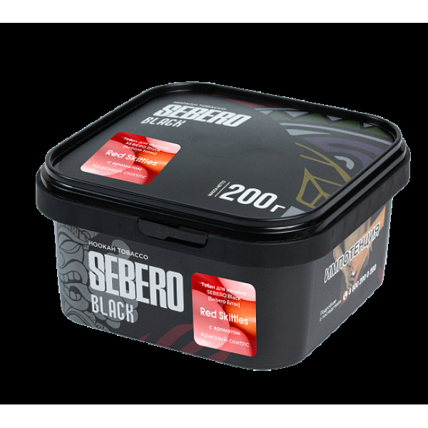 Табак Sebero Black Red Skittles 200 грамм в Магадане