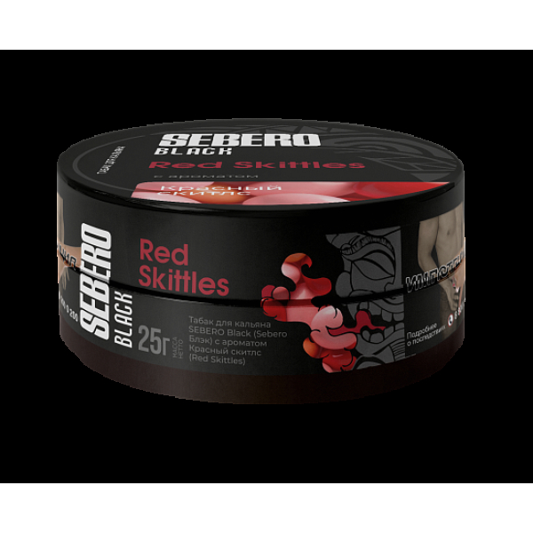 Табак Sebero Black Red Skittles 25 грамм в Магадане