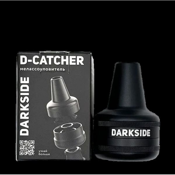 Мелассоуловитель Darkside Магнитный Алюминиевый D_ Catcher в Магадане