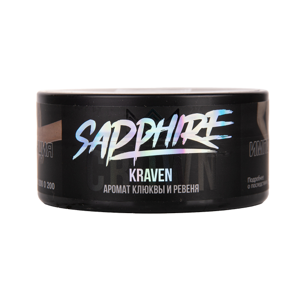 Табак Sapphire Crown Kraven 100 грамм в Магадане