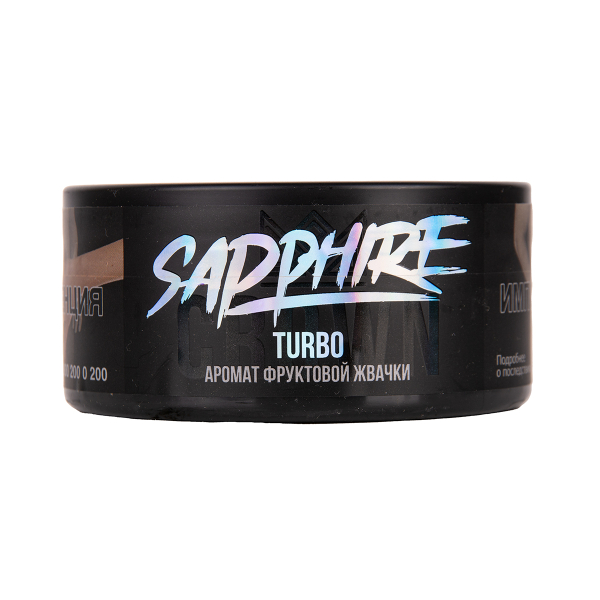 Табак Sapphire Crown Turbo 100 грамм в Магадане