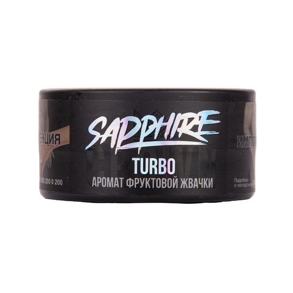 Табак Sapphire Crown Turbo 25 грамм в Магадане