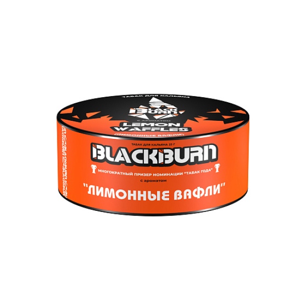 Табак BlackBurn Lemon Waffles 25 грамм в Магадане