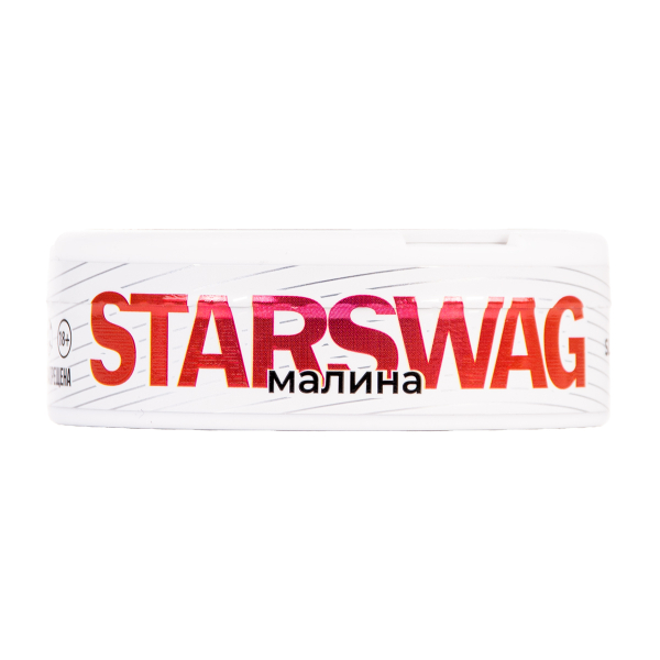 Жевательный табак Starswag Малина 10 грамм в Магадане