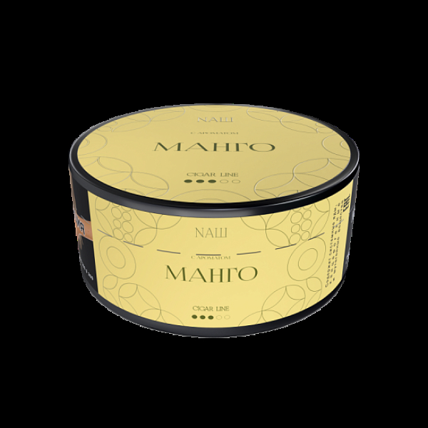 Табак Nаш Cigar Манго 120 грамм в Магадане