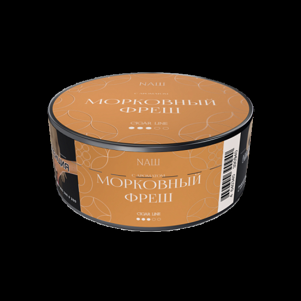 Табак Nаш Cigar Морковный Фреш 30 грамм в Магадане