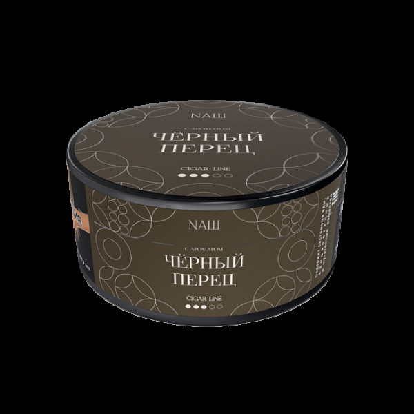 Табак Nаш Cigar Черный Перец 120 грамм в Магадане