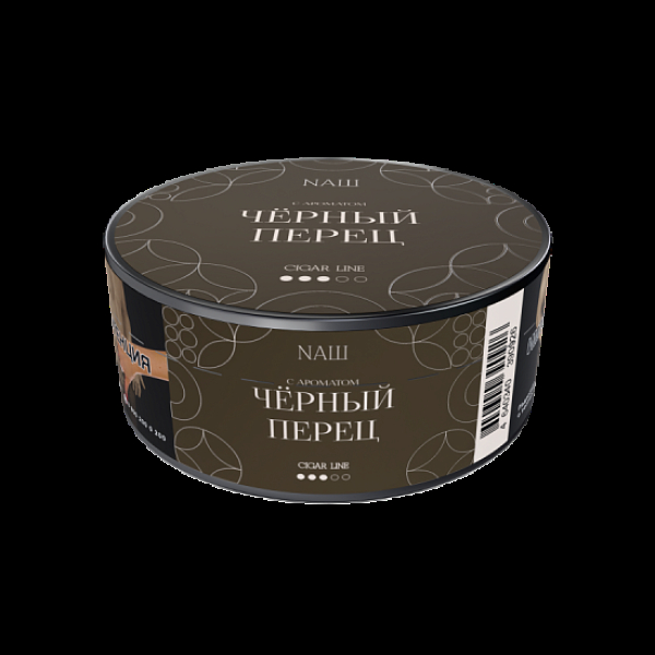 Табак Nаш Cigar Черный Перец 30 грамм в Магадане
