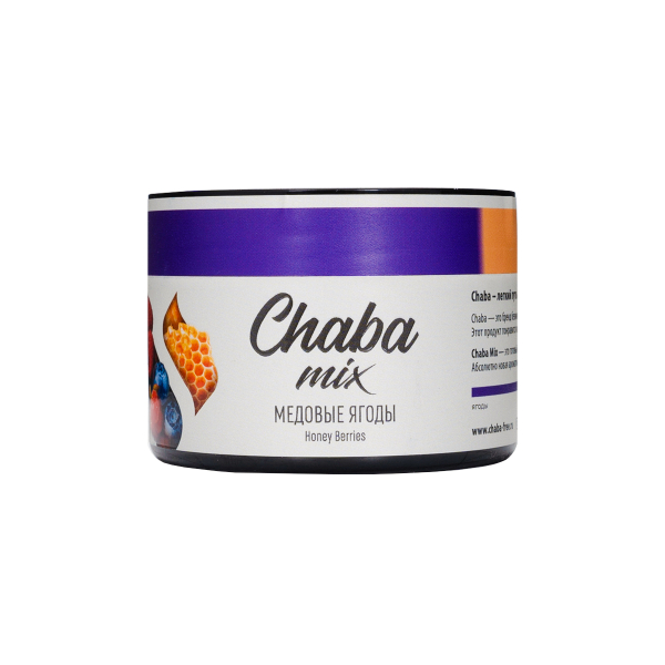 Бестабачная смесь Chaba Медовые Ягоды Nicotine Free 40 грамм в Магадане