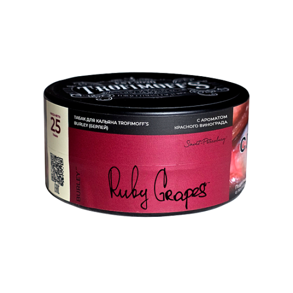 Табак Trofimoffs Burley Ruby 25 грамм в Магадане