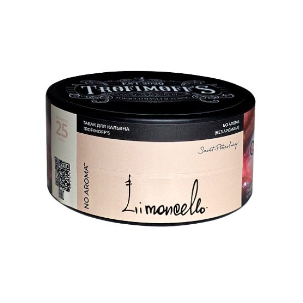 Табак Trofimoffs No Aroma Limoncello 25 грамм в Магадане