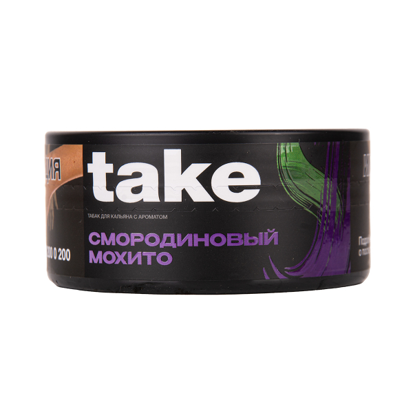 Табак TAKE Black Currant Mojito 100 грамм в Магадане