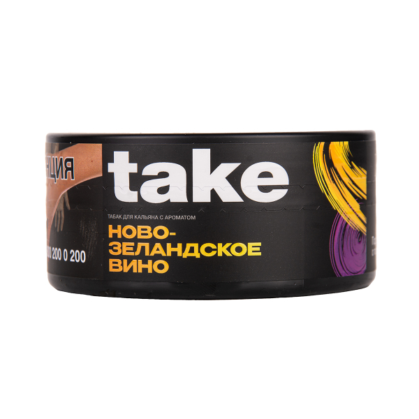Табак TAKE New Zealand Wine 100 грамм в Магадане
