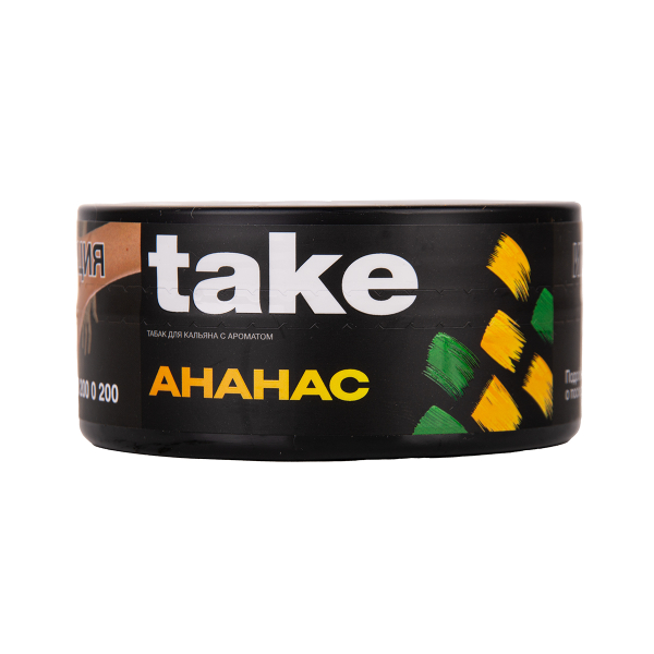 Табак TAKE Pineapple 100 грамм в Магадане