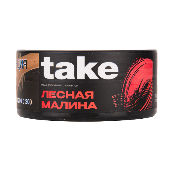 Табак TAKE Wild Raspberry 100 грамм в Магадане