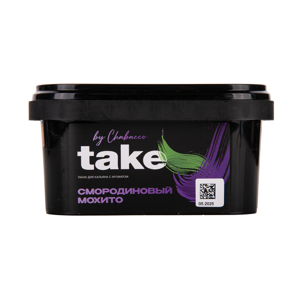 Табак TAKE Black Currant Mojito 200 грамм в Магадане