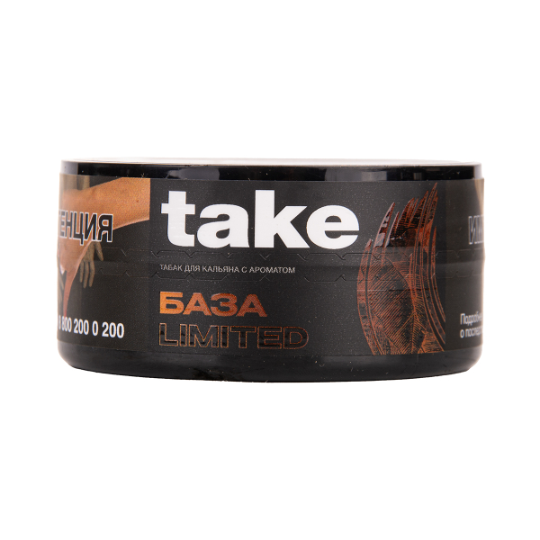 Табак TAKE Base 25 грамм в Магадане