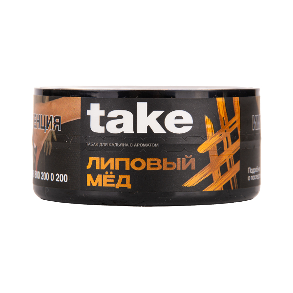 Табак TAKE Honey 25 грамм в Магадане