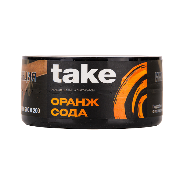 Табак TAKE Orange Soda 25 грамм в Магадане