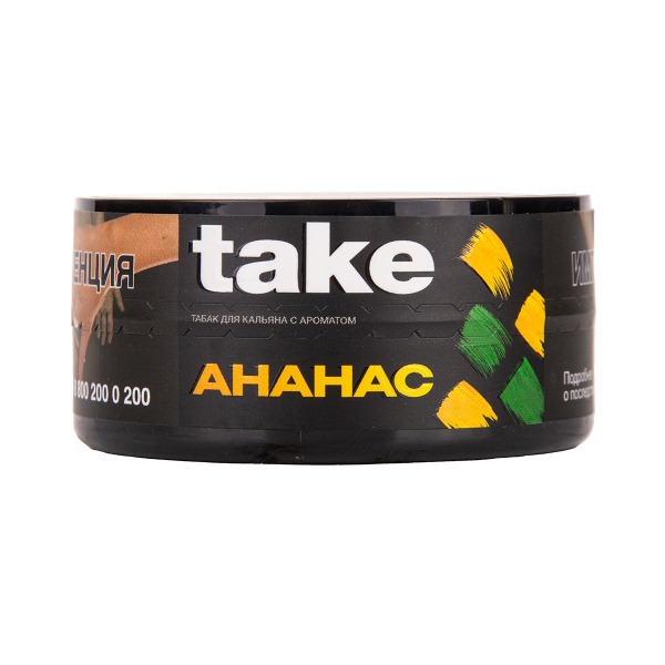 Табак TAKE Pineapple 25 грамм в Магадане