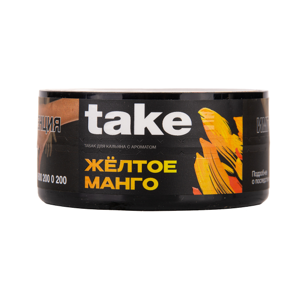 Табак TAKE Yellow Mango 25 грамм в Магадане