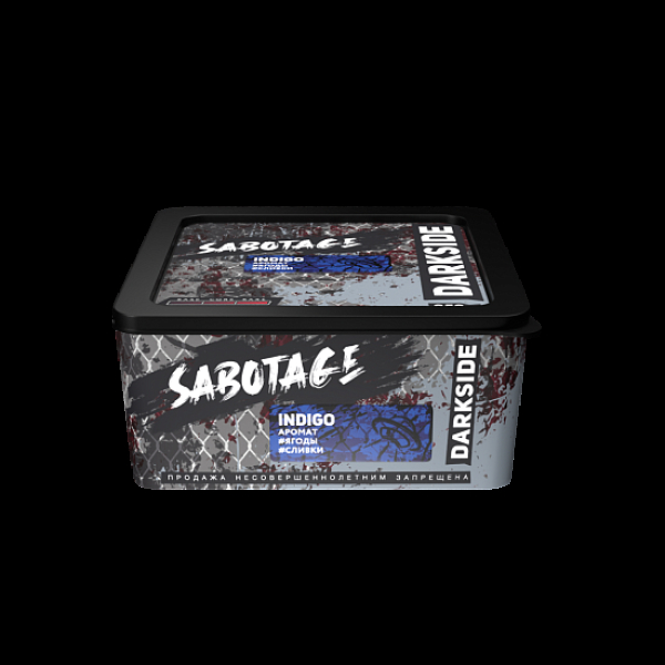 Табак Darkside Sabotage Indigo 250 грамм в Магадане