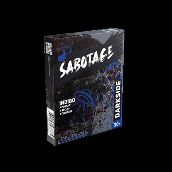 Табак Darkside Sabotage Indigo 30 грамм в Магадане