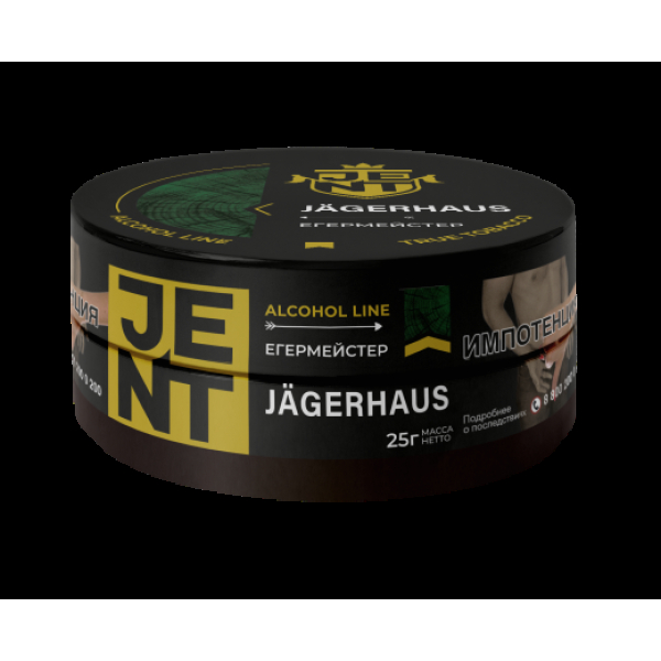 Табак Jent Jagerhaus Егермейстер 25 грамм в Магадане