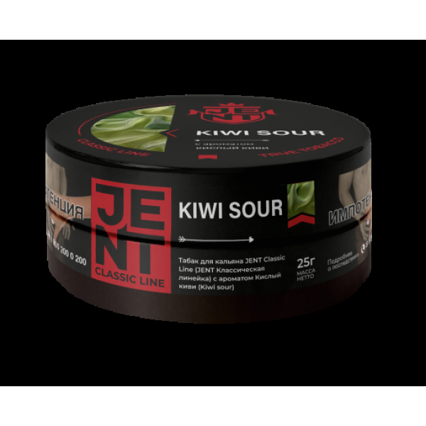 Табак Jent Kiwi Sour Кислый Киви 25 грамм в Магадане