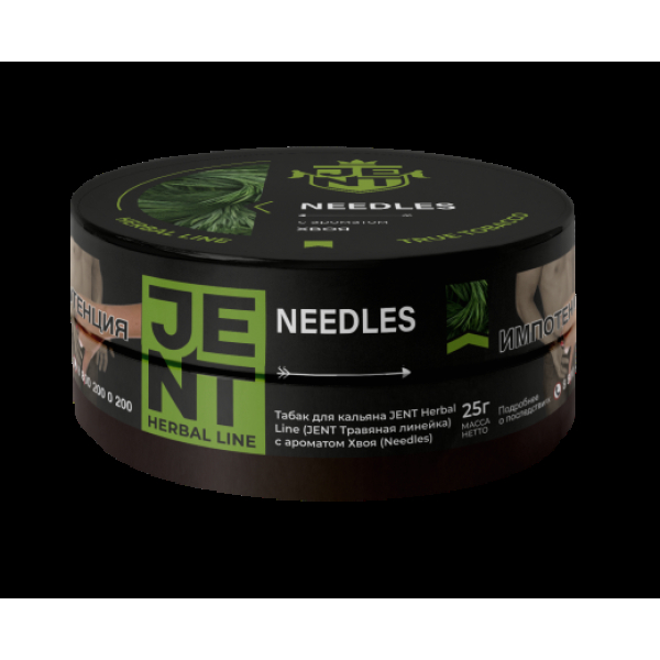Табак Jent Needles Хвоя 25 грамм в Магадане