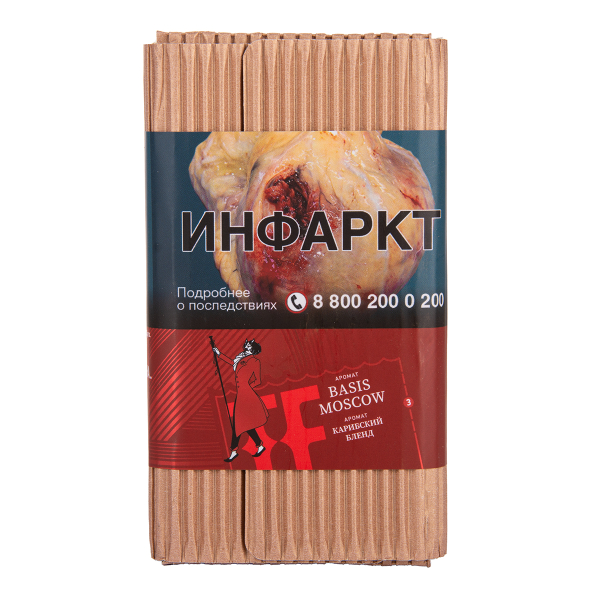Табак Satyr Basis   Moscow 100 грамм в Магадане