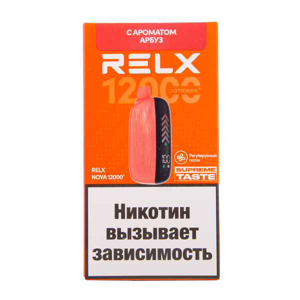Электронка RELX Nova Арбуз 12000 затяжек в Магадане
