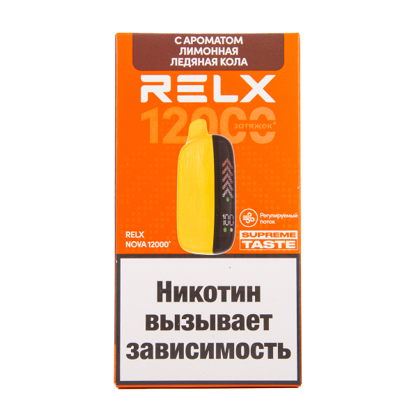 Электронка RELX Nova Лимонная Ледяная Кола 12000 затяжек в Магадане