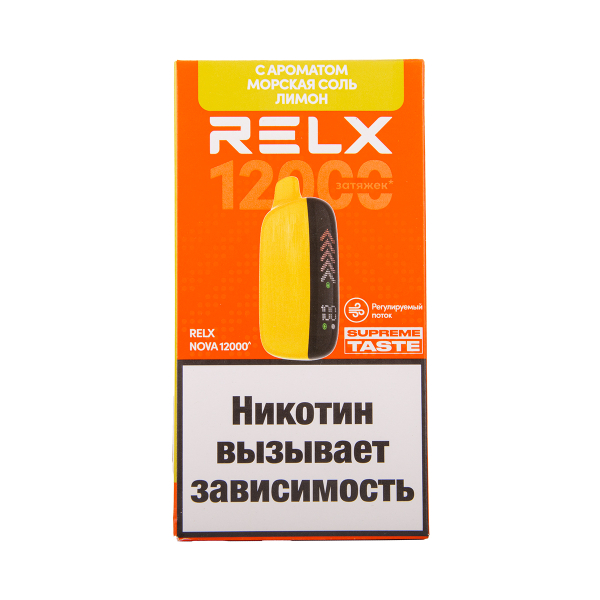 Электронка RELX Nova Морская Соль Лимон 12000 затяжек в Магадане