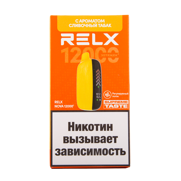 Электронка RELX Nova Сливочный Табак 12000 затяжек в Магадане