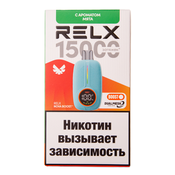 Электронка RELX Nova Мята 15000 затяжек в Магадане