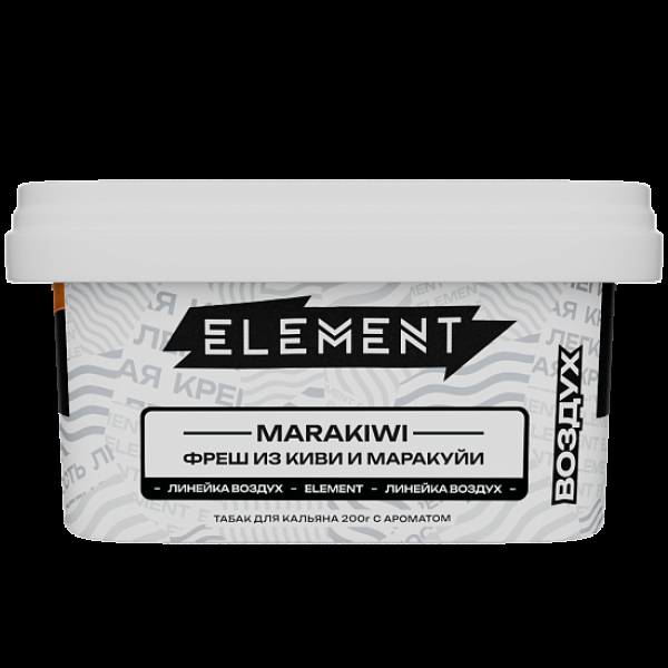 Табак Element Воздух Фреш Из Киви И Маракуй Marakiwi  New 200 грамм в Магадане