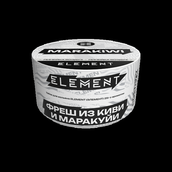 Табак Element Воздух Фреш Из Киви И Маракуй Marakiwi  New 25 грамм в Магадане