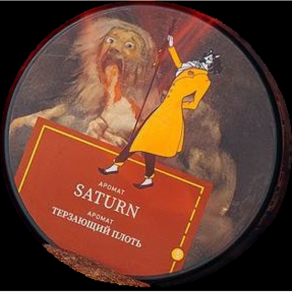 Табак Satyr Saturn Терзающий Плоть 25 грамм в Магадане