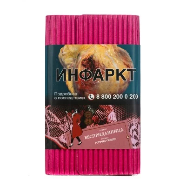 Табак Satyr Бесприданница Горячее Сердце 100 грамм в Магадане