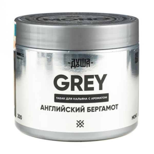 Табак Душа Grey Английский Бергамот 200 грамм в Магадане
