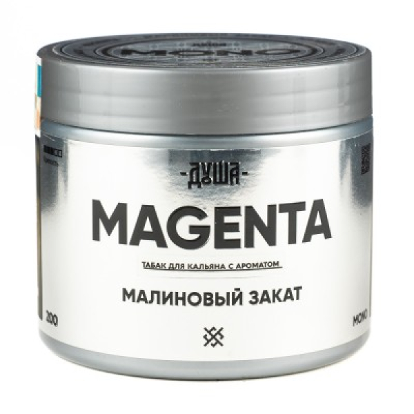 Табак Душа Magenta Малиновый Закат 200 грамм в Магадане