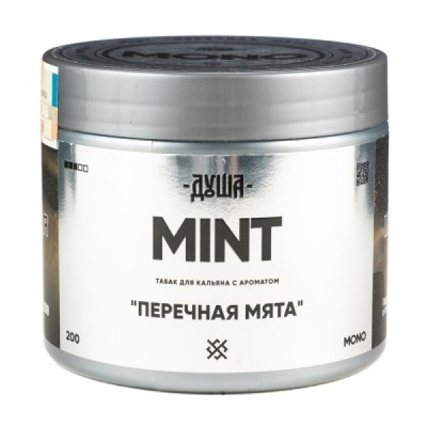 Табак Душа Mint Перечная Мята 200 грамм в Магадане