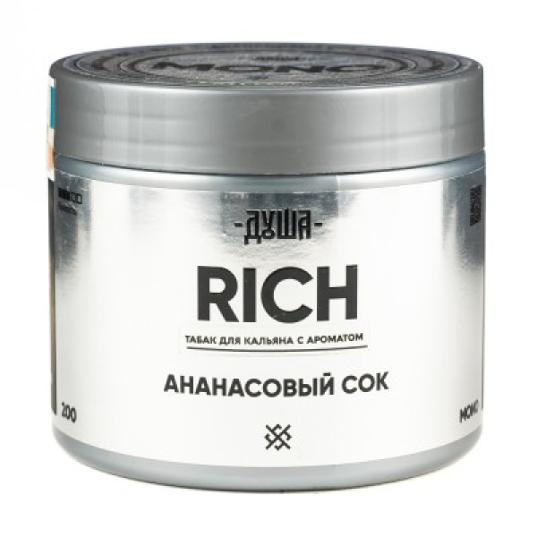 Табак Душа Rich Ананасовый Сок 200 грамм в Магадане