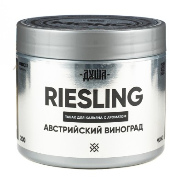 Табак Душа Riesling Австрийский Виноград 200 грамм в Магадане