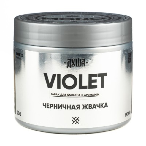 Табак Душа Violet Черничная Жвачка 200 грамм в Магадане