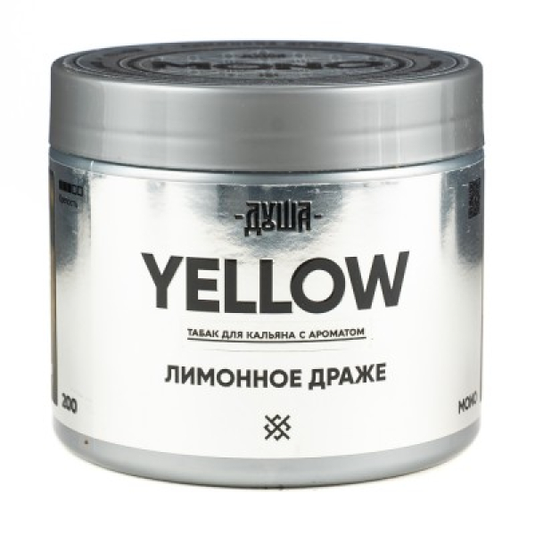 Табак Душа Yellow Лимонное Драже 200 грамм в Магадане