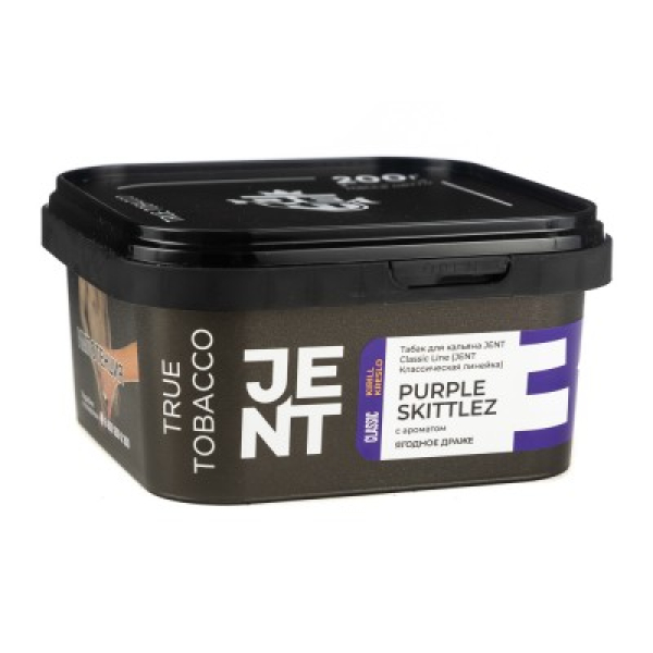 Табак Jent Classic Line Purple Skittlez Ягодное Драже 200 грамм в Магадане