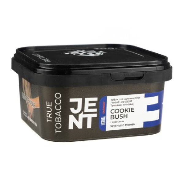 Табак Jent Herbal Line Cookie Bush Печенье С Ревнем 200 грамм в Магадане